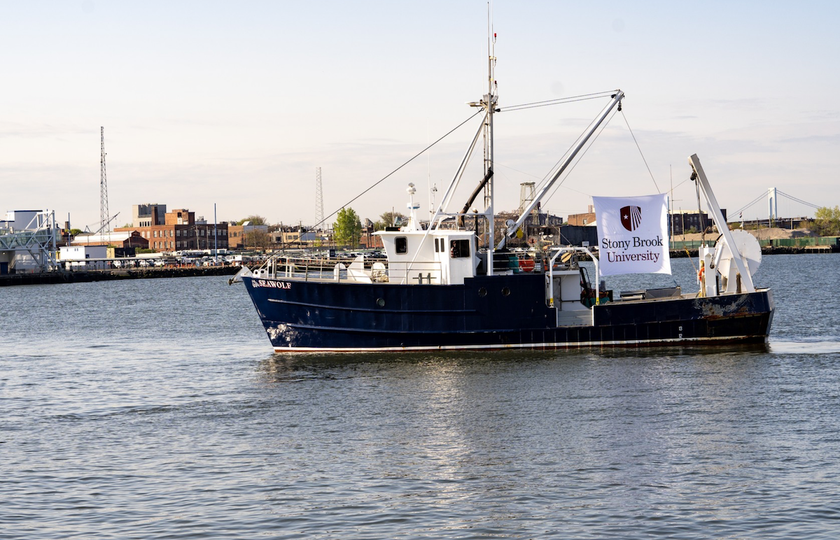 The RV Sea Wolf used for multibeam mapping